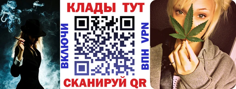 Хочу наркоту Аткарск Конопля  Псилоцибиновые грибы  Амфетамин  ГАШИШ  СОЛЬ 