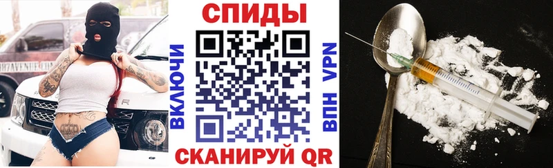 Amphetamine 97% hydra зеркало Аткарск