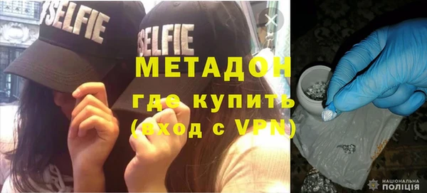 МДПВ Алзамай