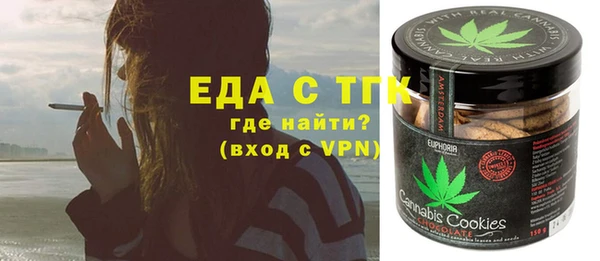 марки nbome Алексин