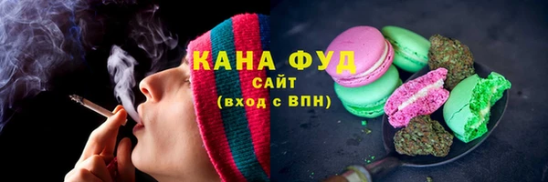 экстази Алексеевка