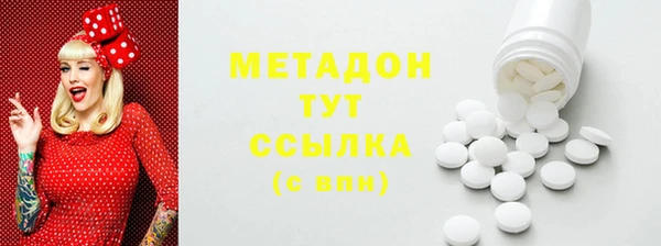 mix Абдулино