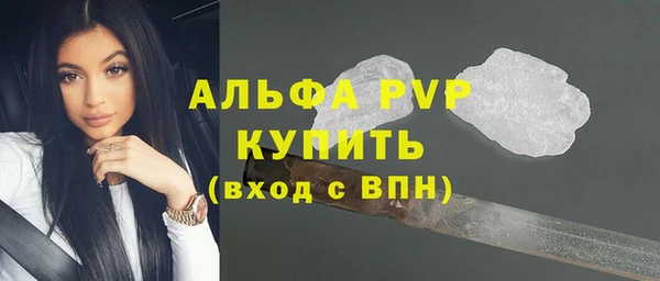 МДПВ Алзамай