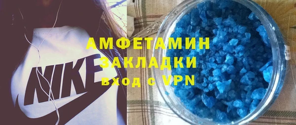 экстази Алексеевка