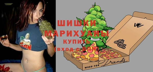 марки nbome Алексин