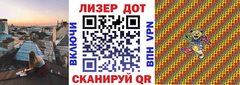 цены наркотик  Аткарск  Марки NBOMe 1500мкг 